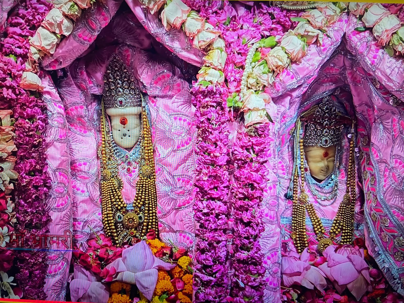 पूजा चित्र - Pooja 10.jpeg